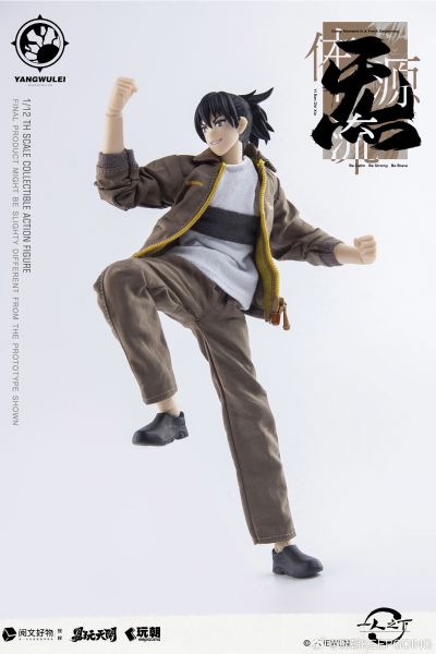 一人之下 张楚岚 工装 超可动穿衣人偶