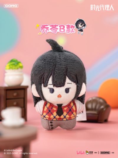 《时光代理人》口袋毛绒系列挂偶 ⌈第二弹⌋