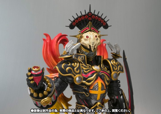 S.H.Figuarts 射手座星徒