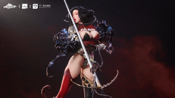 AMERFORT 星轮系列 献祭骑士 法艾拉