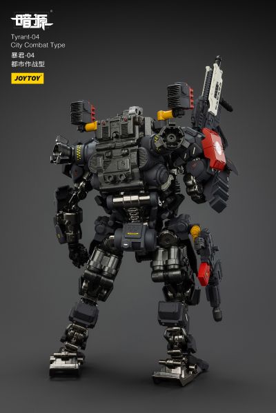 暴君-04 都市作战型