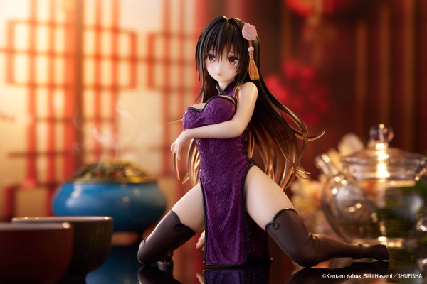 Desktop Cute 出包王女DARKNESS 古手川唯〜旗袍〜