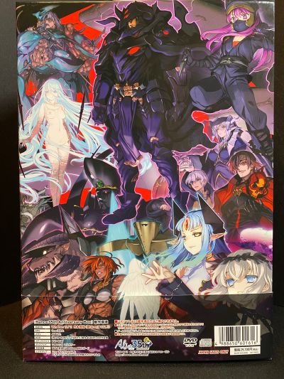 战国兰斯 シィル・プライン