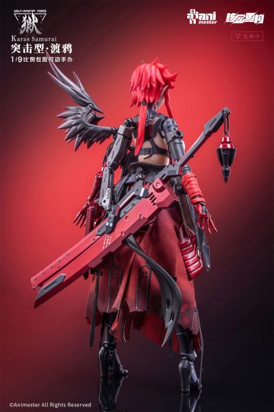 「狼犬部队 突击型·渡鸦」 1/9  包胶可动手办