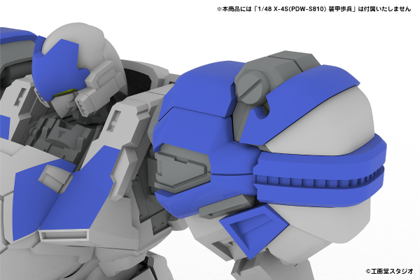 5inch Mechanism POWERDoLLS2 扩展套装C 5inM 1/48 装甲步兵用