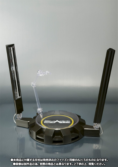 S.H.Figuarts 假面骑士凯撒 荧光底座套装