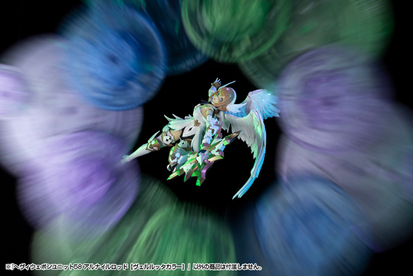 M.S.G. 重武器组件58 鹤一权杖 【薇儿蕾特配色】