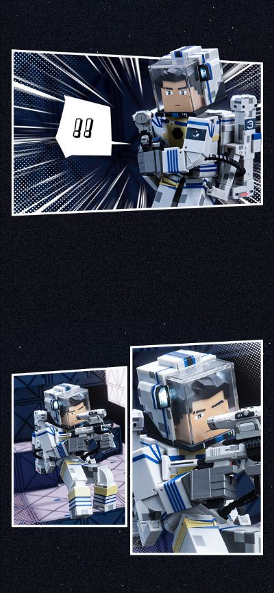 我的三体 章北海宇航服可动人偶