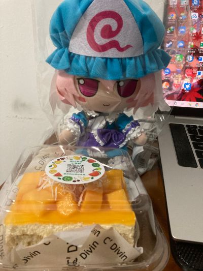 东方布偶系列 87 西行寺幽幽子（东方归言录 小小的亡灵楼主）毛绒绒幽幽子