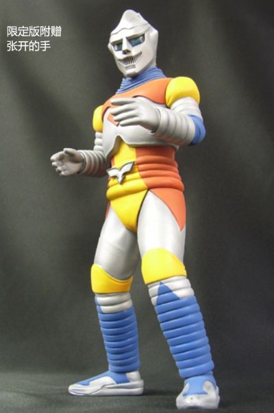 东宝大怪兽系列 喷射杰格