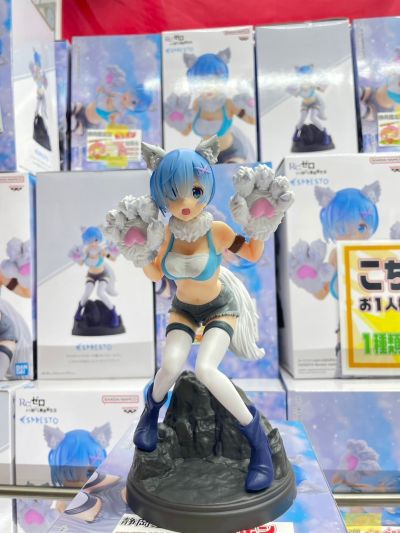 Re：从零开始的异世界生活 Espresto Monster Motions  雷姆 异色版（待检资料）