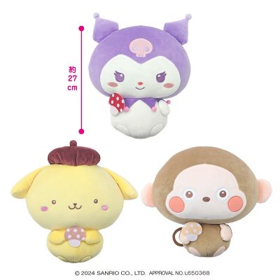三丽鸥角色 Poco Poco 大号蘑菇毛绒玩偶2