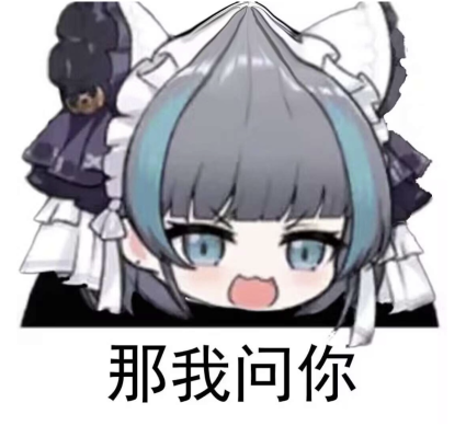 胜利女神：新的希望 DORO 无比例 涂装完成品可动手办