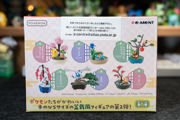 精灵宝可梦 宝可梦盆栽2 小小的四季故事