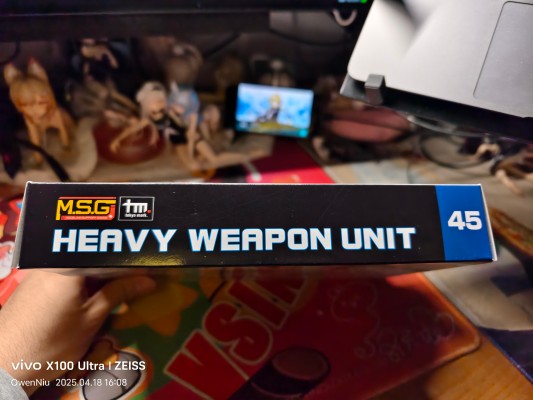 M.S.G 重武器组件45 超绝翔-2 白色版