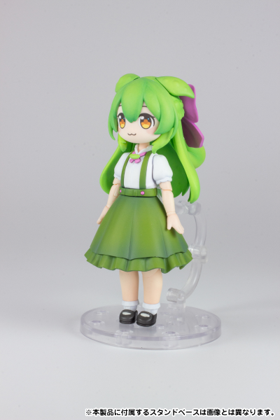 Plafia 大小姐俊达萌