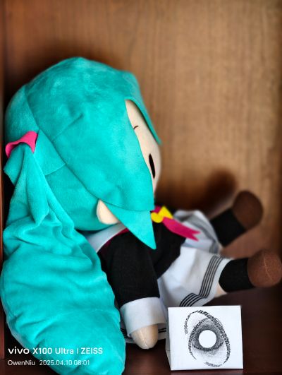 超大毛绒玩偶 初音未来 校服款