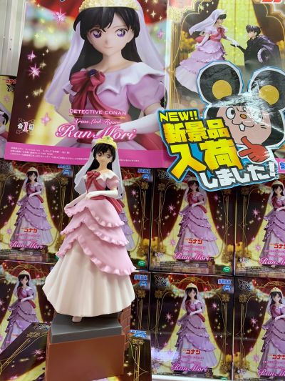 Xross Link 名侦探柯南 工藤新一