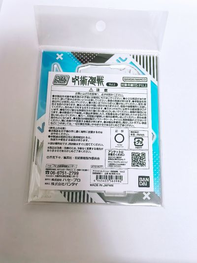 咒术回战 亚克力立牌收藏2