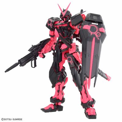 MG 1/100 高达基地限定 异端高达红色机 [环保配色-荧光粉］