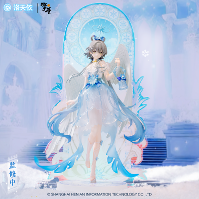 洛天依 雪天使
