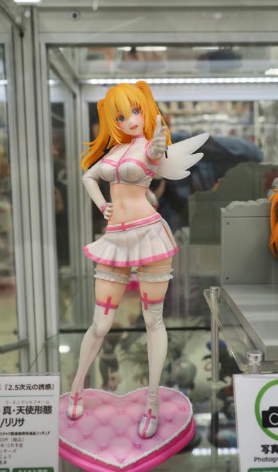 2.5次元的诱惑 莉莉艾露 真天使形态/理理沙