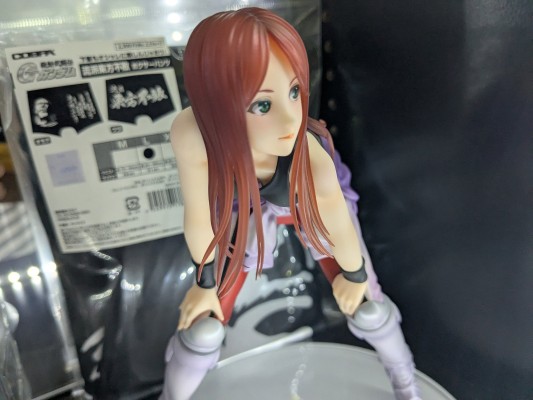 GGG 机动战士高达0080 口袋中的战争 克莉斯蒂娜·马坎吉 IN TO THE SKY