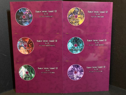 战国兰斯 シィル・プライン