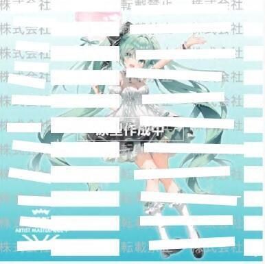 泳圈少女 出包王女DARKNESS 金色暗影