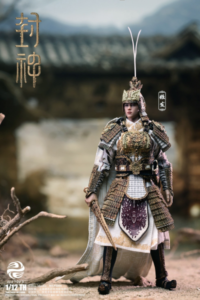 1/12 FS004 封神第一部 朝歌风云 姬发（戎装版）