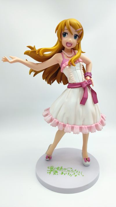 俺妹   reunion ジャケットVer. “高坂桐乃”