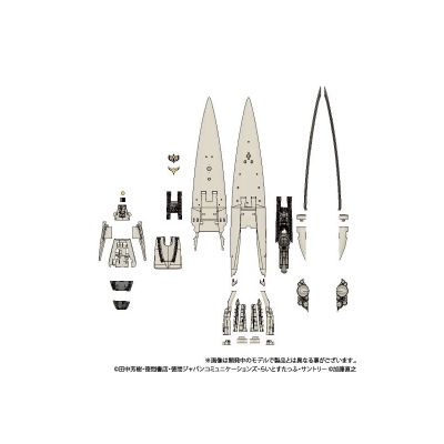 银河英雄传说 帝国总旗舰 伯伦希尔