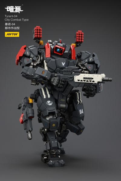 暴君-04 都市作战型