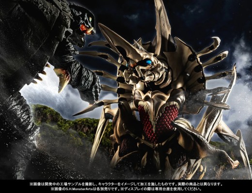 S.H.MonsterArts 雷吉翁