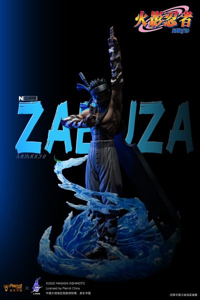 火影忍者 再不斩 1/6 雕像