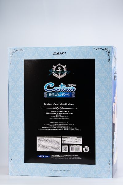 碧蓝航线 半人马 沙滨的水之精灵