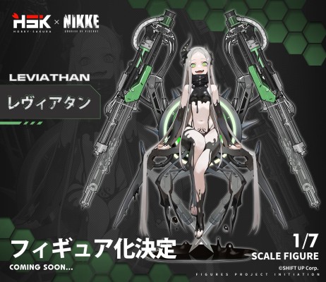 胜利女神：新的希望 利维坦