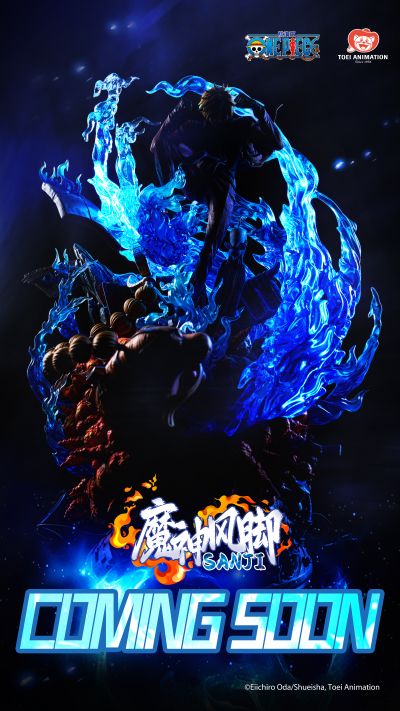 航海王 魔神风脚·山智 收藏级1/6雕像