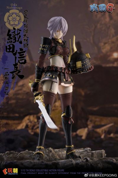 《战国G》系列1:12超可动人偶《织田信长》