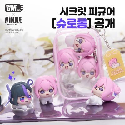 胜利女神：新的希望 DORO系列 Q版手办