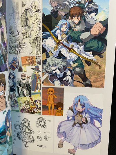 战国兰斯 シィル・プライン