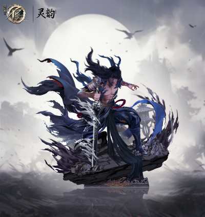 New Style系列《画江湖之不良人》天暗星李星云1/6比例雕像