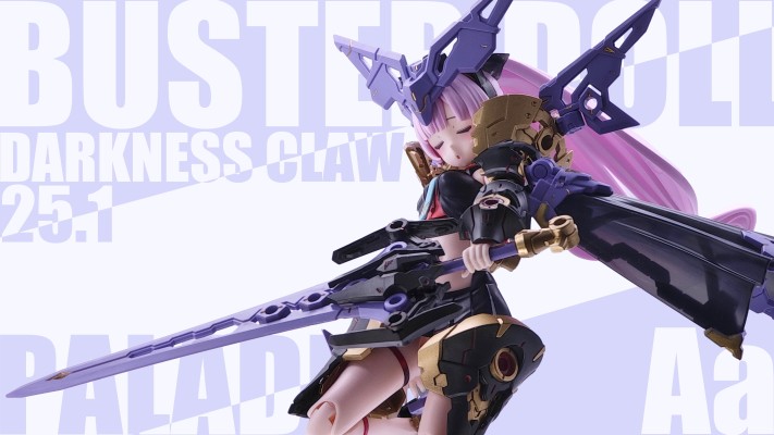 女神装置 BUSTER DOLL 圣骑士 黑暗之爪