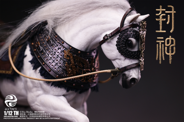 1/12 FS004B 封神第一部 朝歌风云 姬发（豪华战马版）