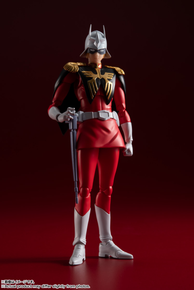 S.H.Figuarts 夏亚·阿兹纳布尔