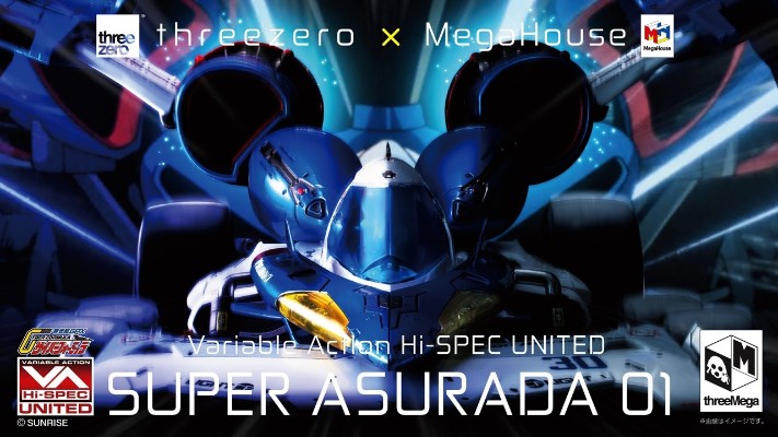 VA系列 Hi-SPEC UNITED 高智能方程式 超级阿斯拉达01
