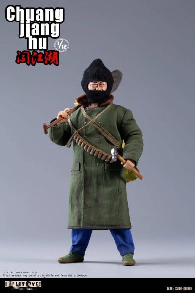 闯江湖 第三弹 CJH010/CJH009 李大江