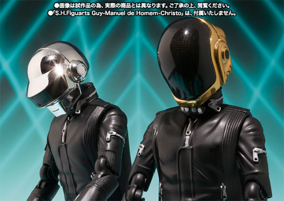 S.H.Figuarts 蠢朋克乐队成员 托马斯·本高特