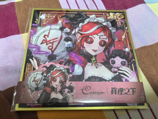 第五人格 《真理之下——红发的魔女》 祭司 绯