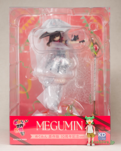 KDcolle 为美好的世界献上祝福！惠惠 原作版 10周年纪念服装